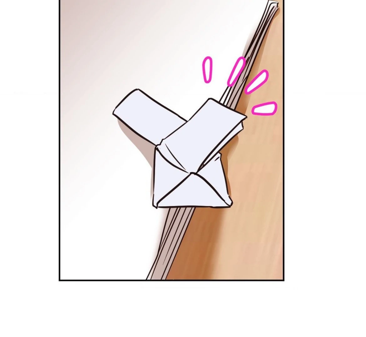 Involuntary Romance - Chapter 26 Page 130