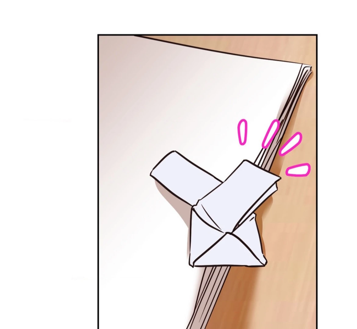 Involuntary Romance - Chapter 27 Page 2