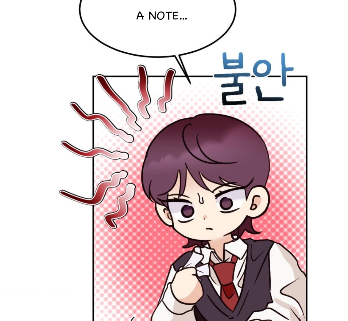 Involuntary Romance - Chapter 27 Page 6