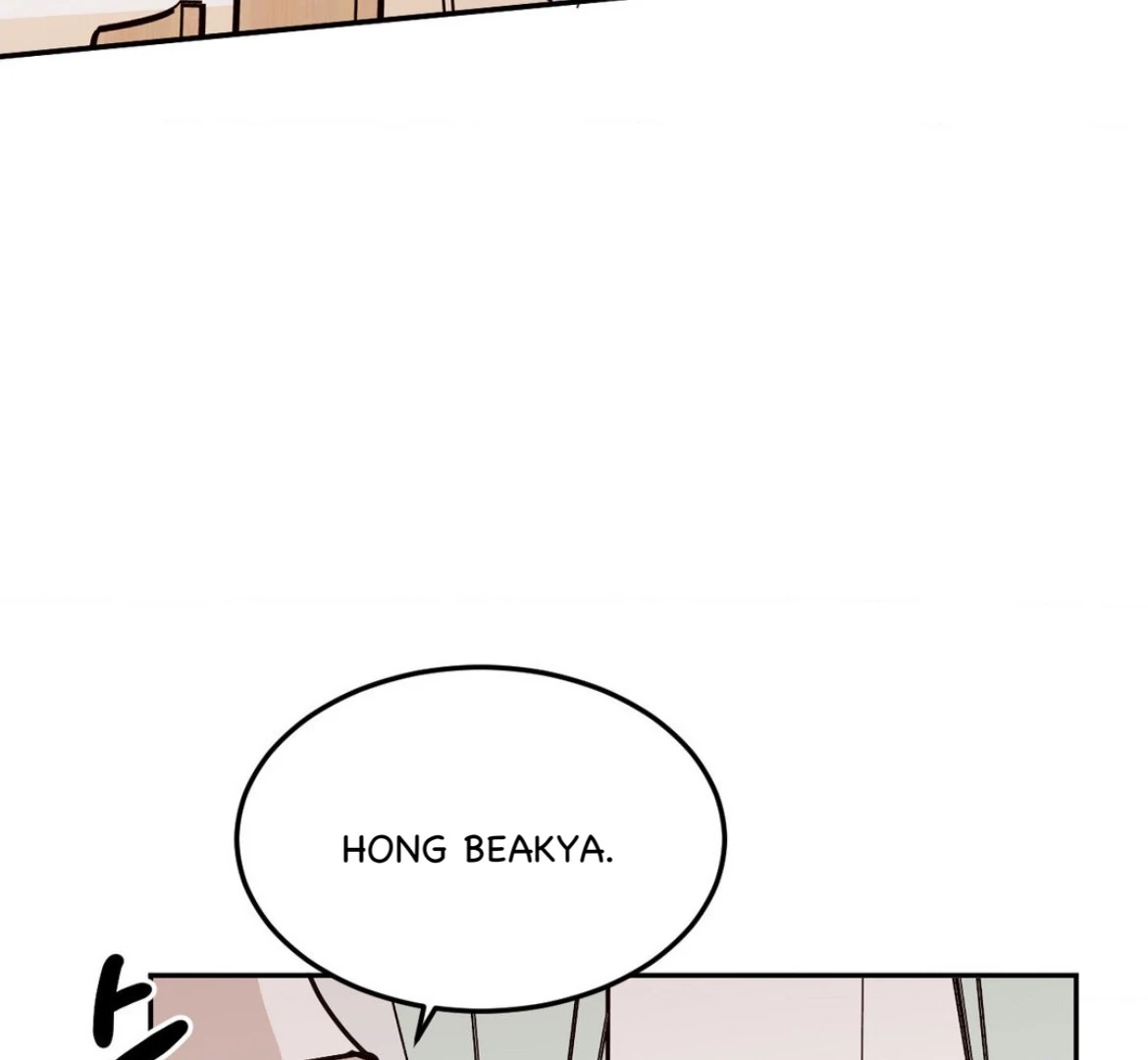Involuntary Romance - Chapter 27 Page 14