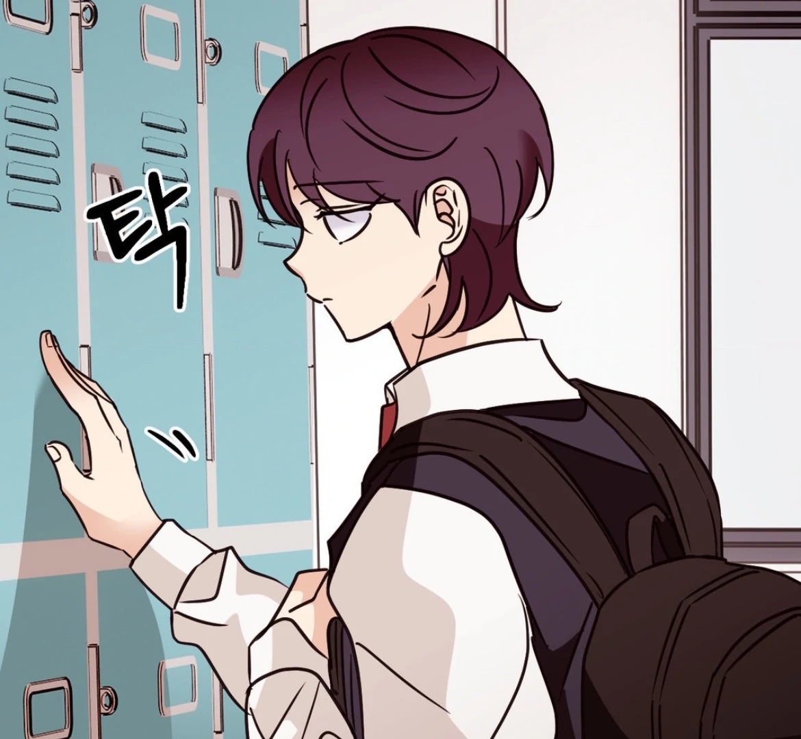 Involuntary Romance - Chapter 27 Page 30