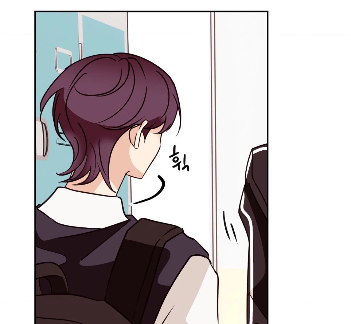 Involuntary Romance - Chapter 27 Page 32
