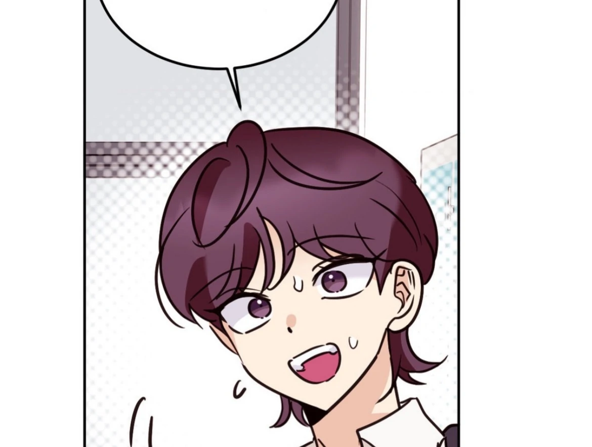 Involuntary Romance - Chapter 27 Page 42
