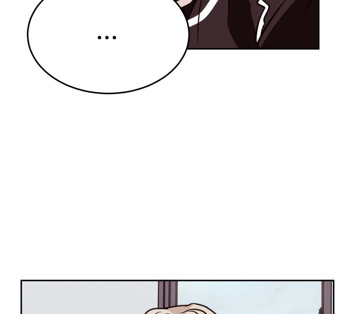 Involuntary Romance - Chapter 27 Page 52