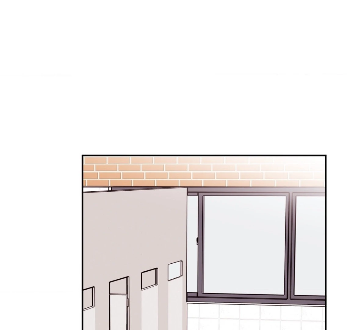 Involuntary Romance - Chapter 27 Page 57