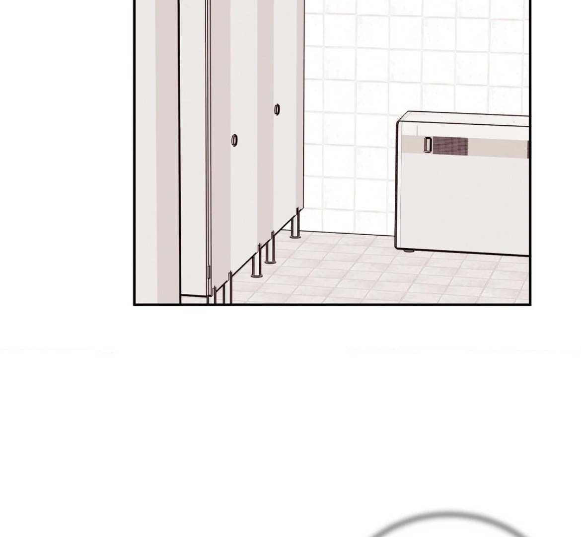 Involuntary Romance - Chapter 27 Page 58