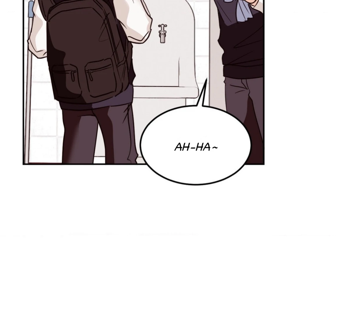 Involuntary Romance - Chapter 27 Page 70