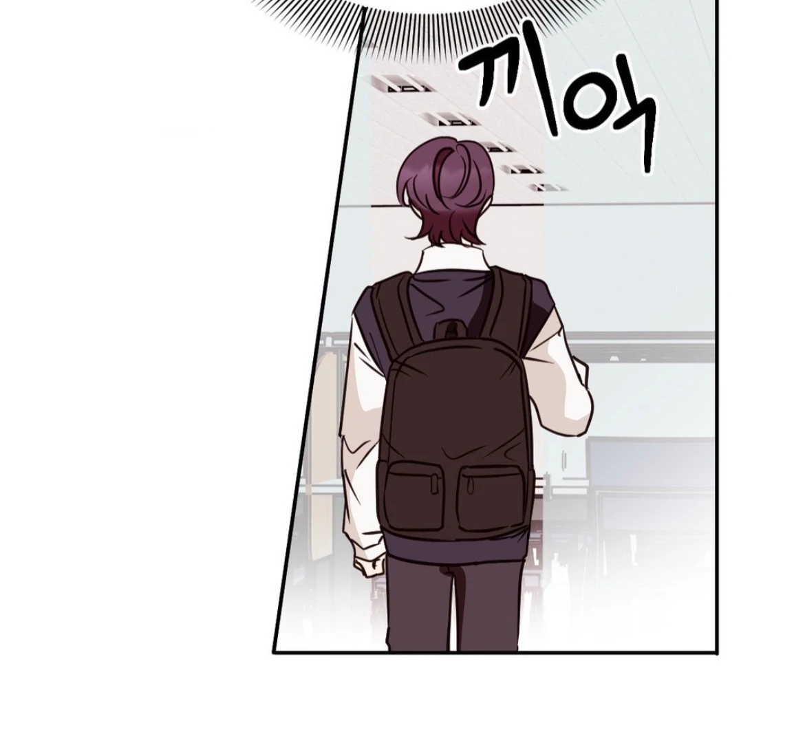 Involuntary Romance - Chapter 27 Page 108