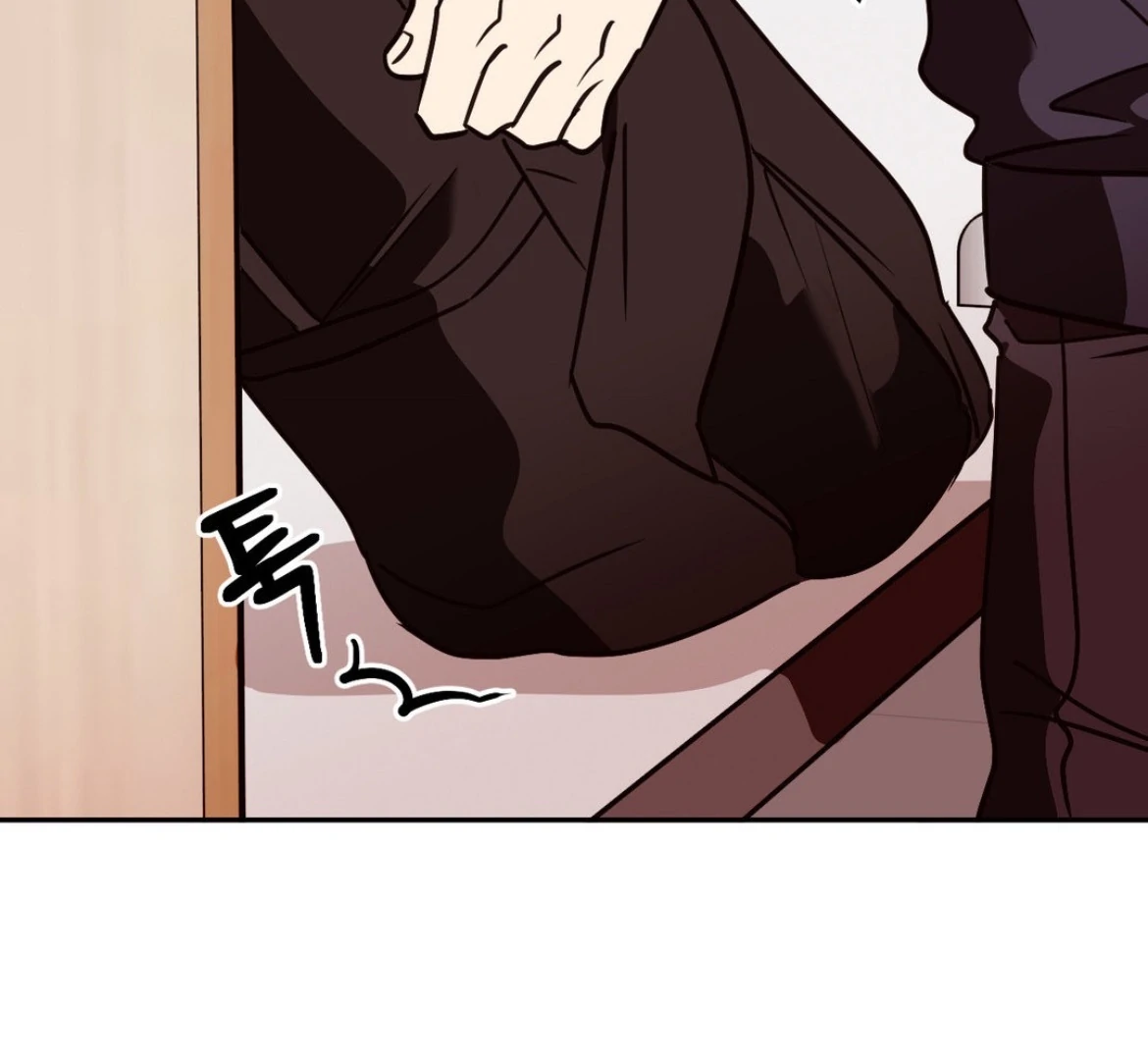 Involuntary Romance - Chapter 27 Page 114