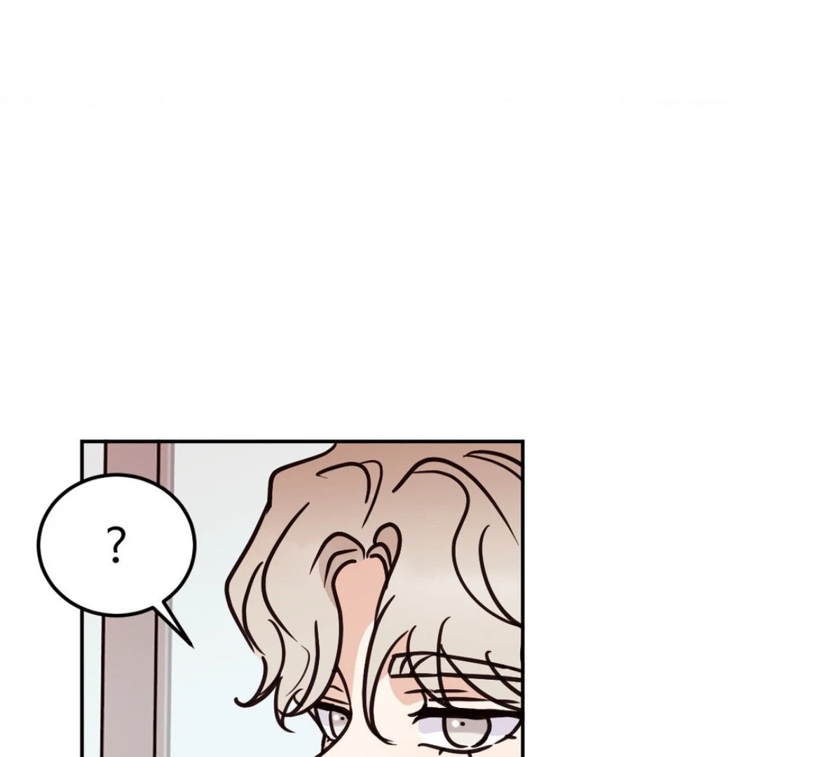 Involuntary Romance - Chapter 27 Page 115