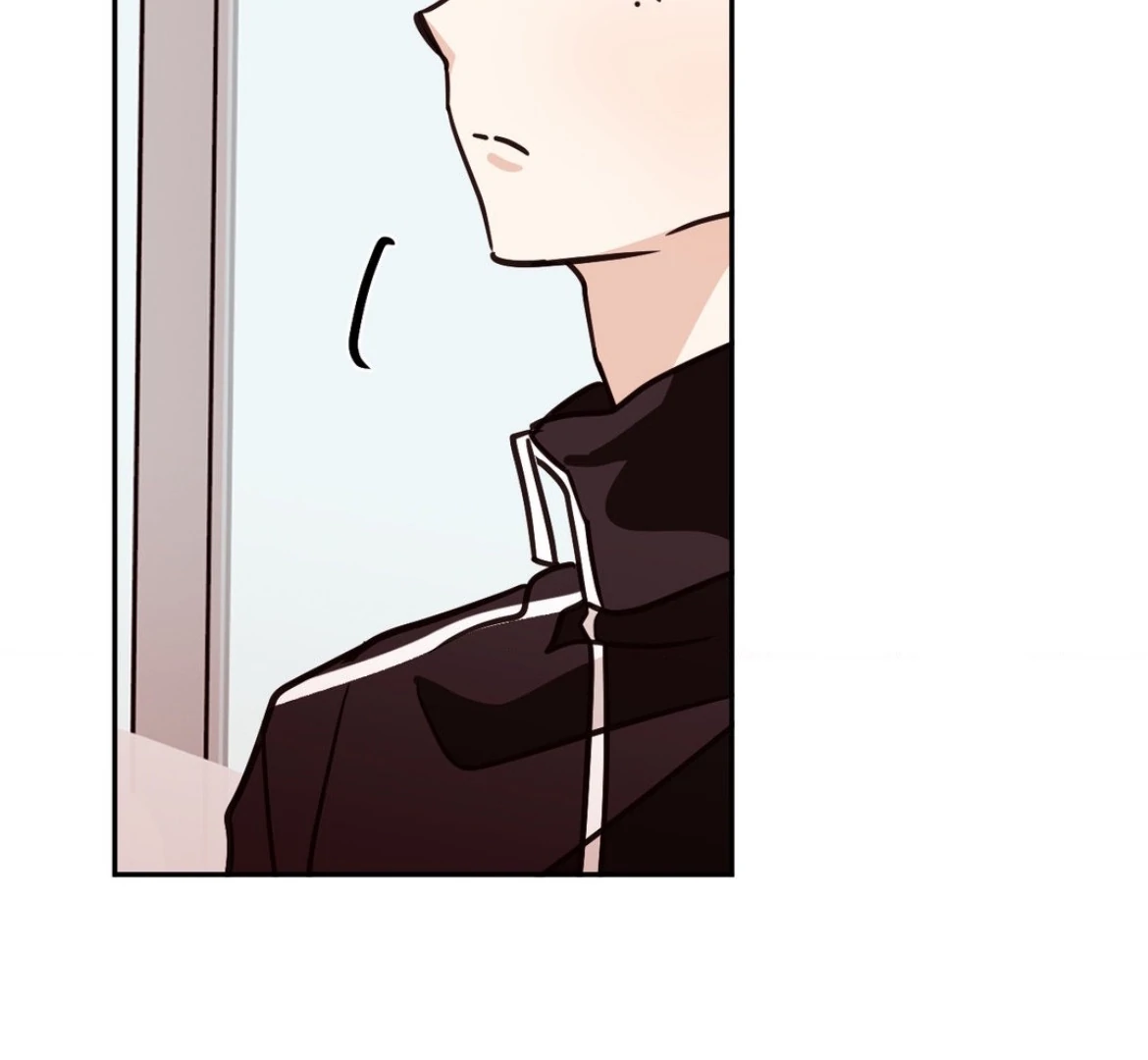 Involuntary Romance - Chapter 27 Page 116