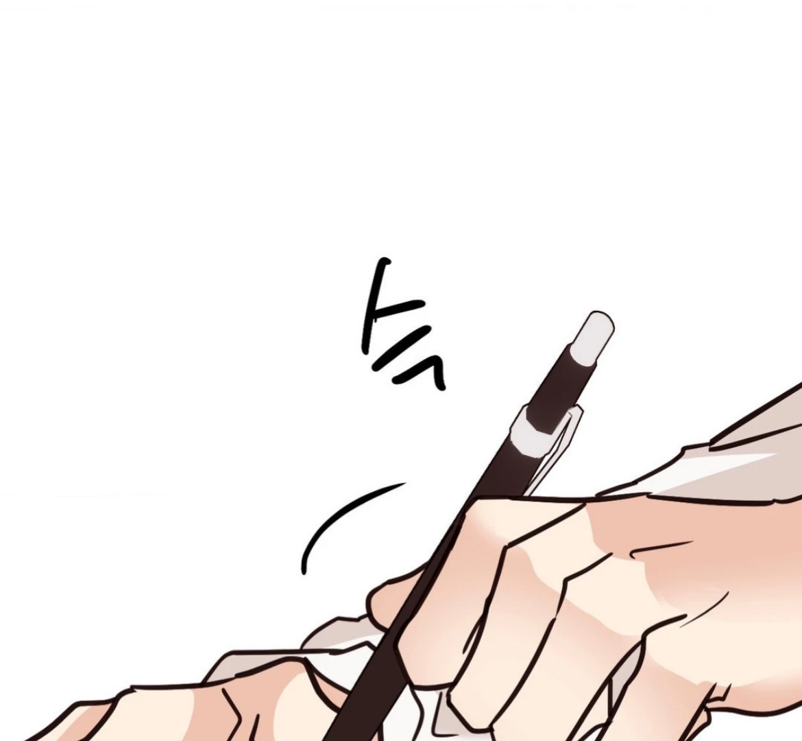 Involuntary Romance - Chapter 27 Page 131