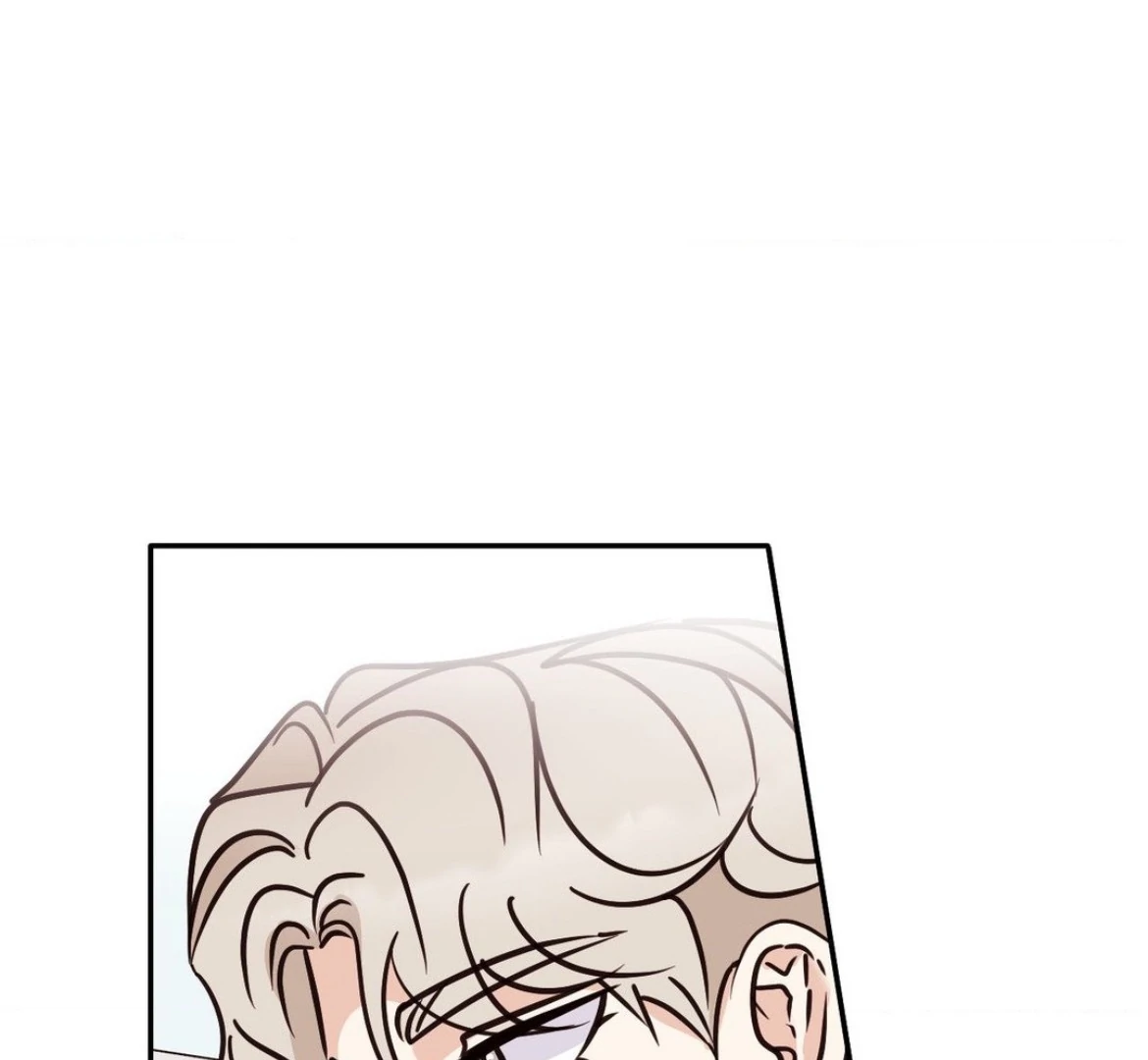 Involuntary Romance - Chapter 28 Page 5