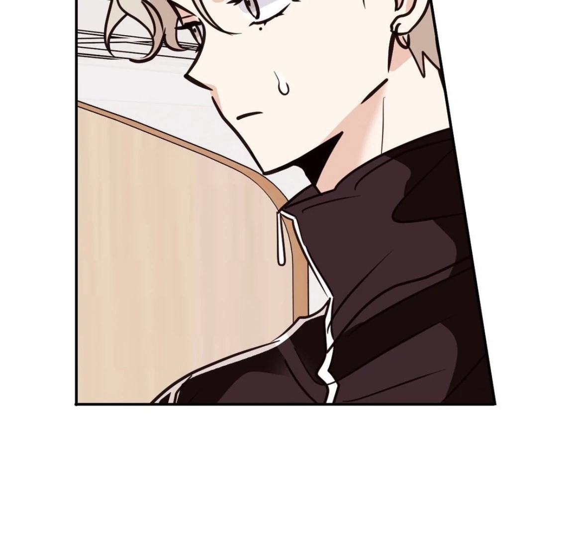 Involuntary Romance - Chapter 28 Page 6