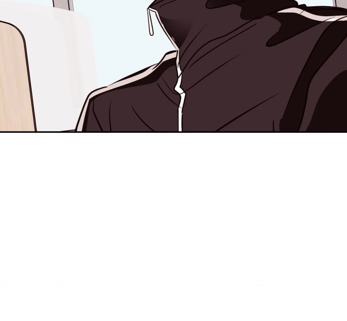 Involuntary Romance - Chapter 28 Page 8