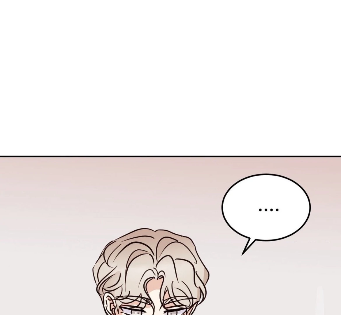 Involuntary Romance - Chapter 28 Page 11