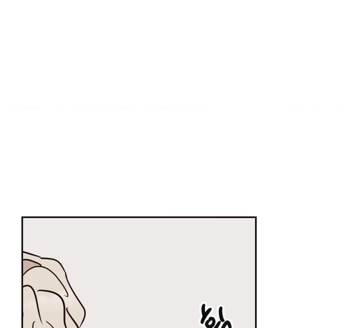 Involuntary Romance - Chapter 28 Page 13