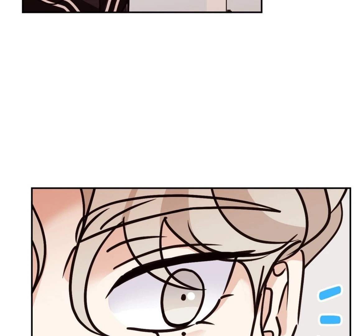 Involuntary Romance - Chapter 28 Page 15