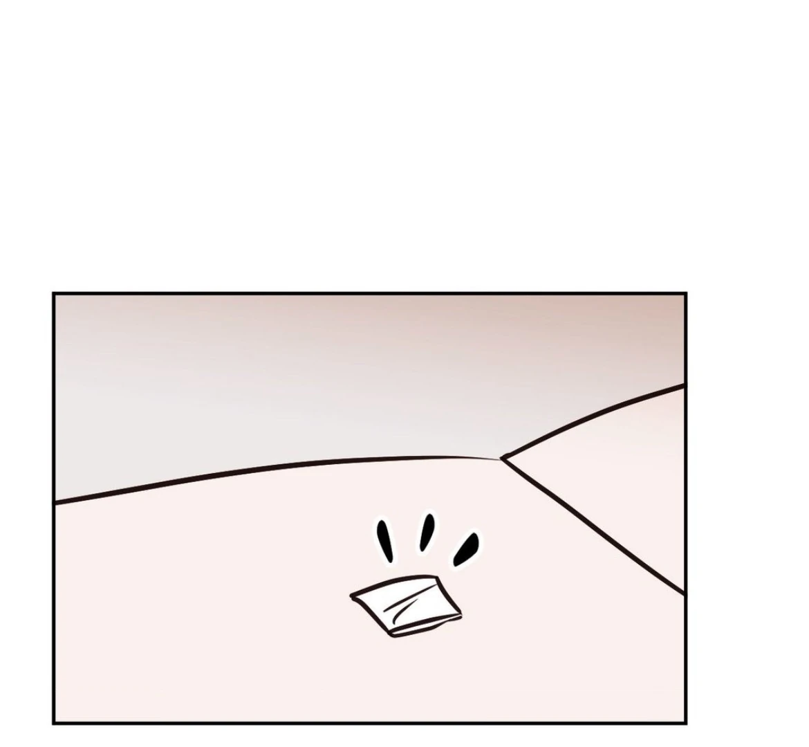Involuntary Romance - Chapter 28 Page 17