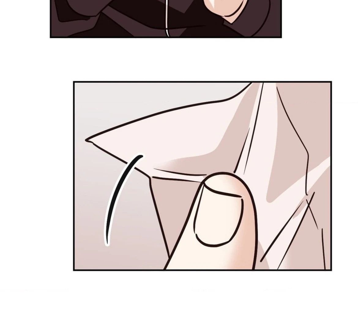Involuntary Romance - Chapter 28 Page 21
