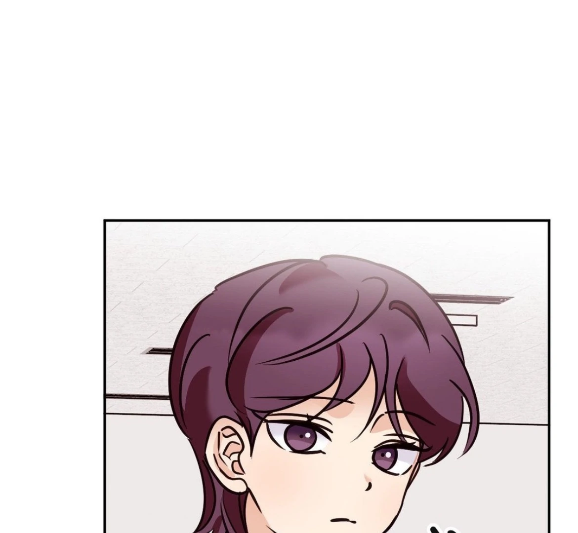 Involuntary Romance - Chapter 28 Page 24