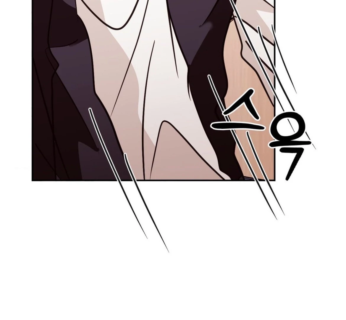 Involuntary Romance - Chapter 28 Page 27