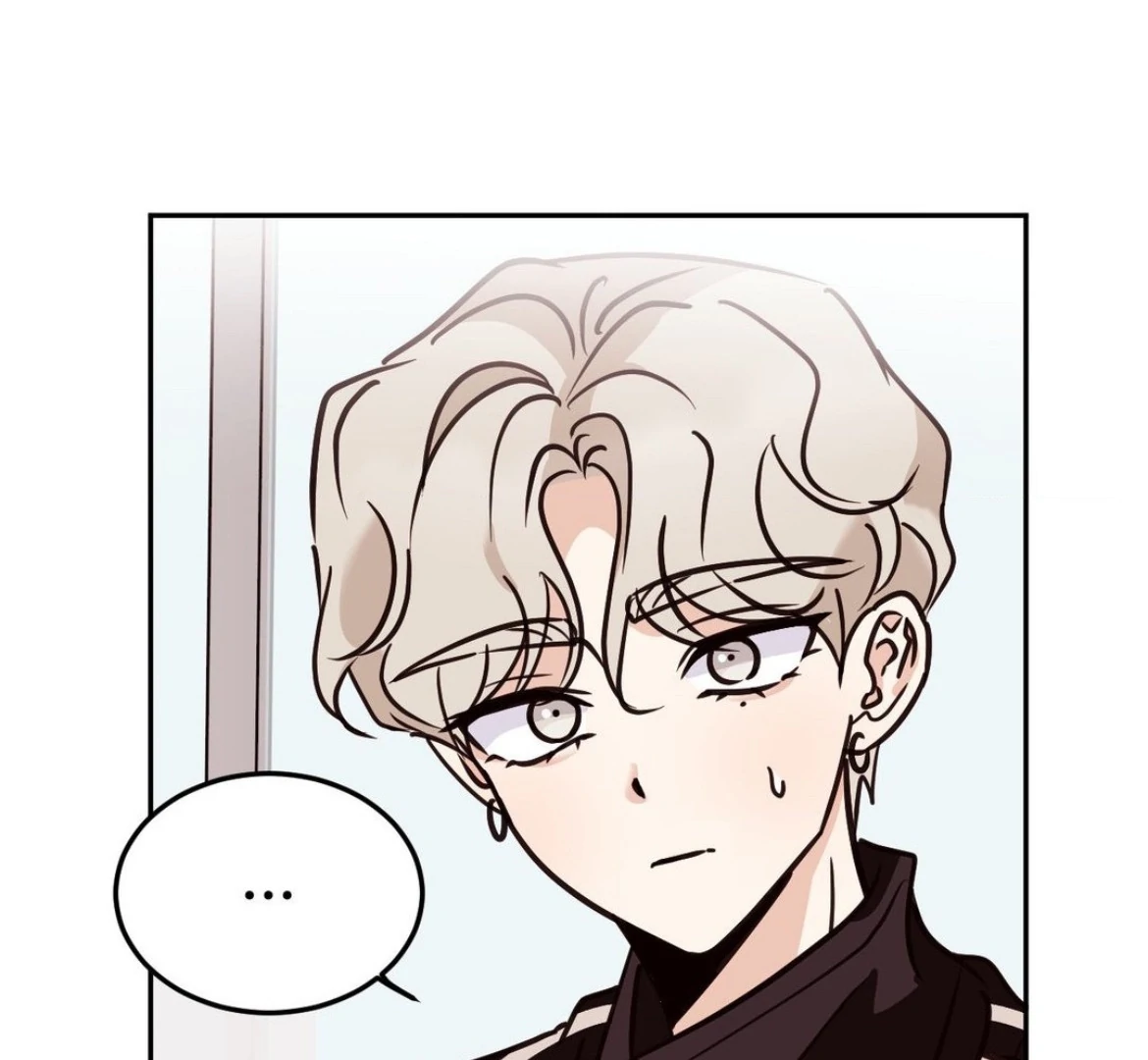 Involuntary Romance - Chapter 28 Page 30