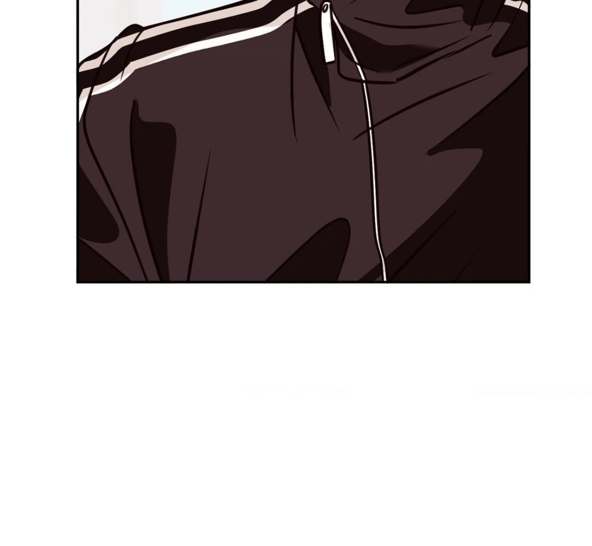 Involuntary Romance - Chapter 28 Page 31