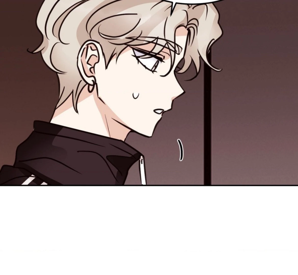 Involuntary Romance - Chapter 28 Page 47