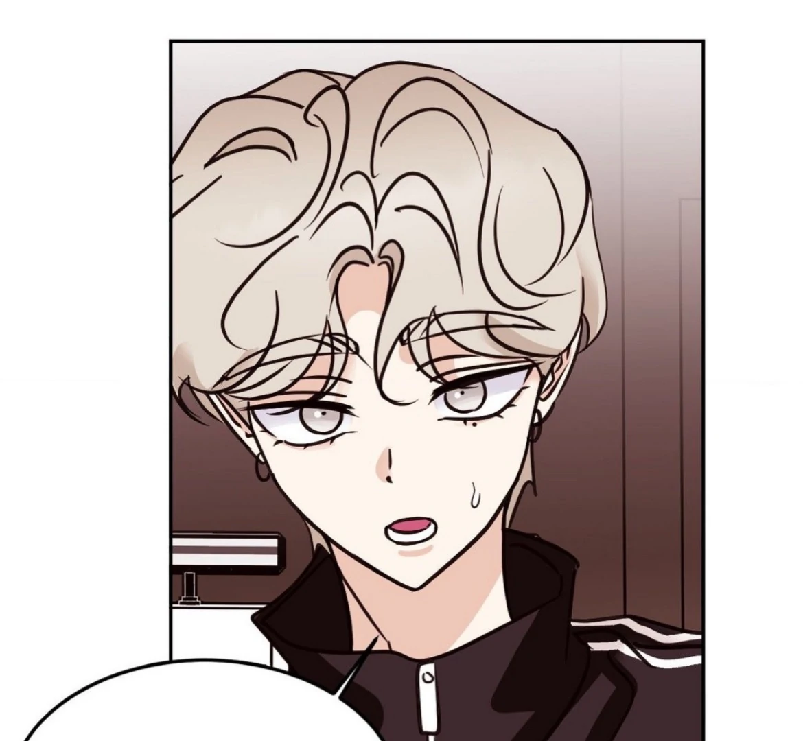 Involuntary Romance - Chapter 28 Page 48