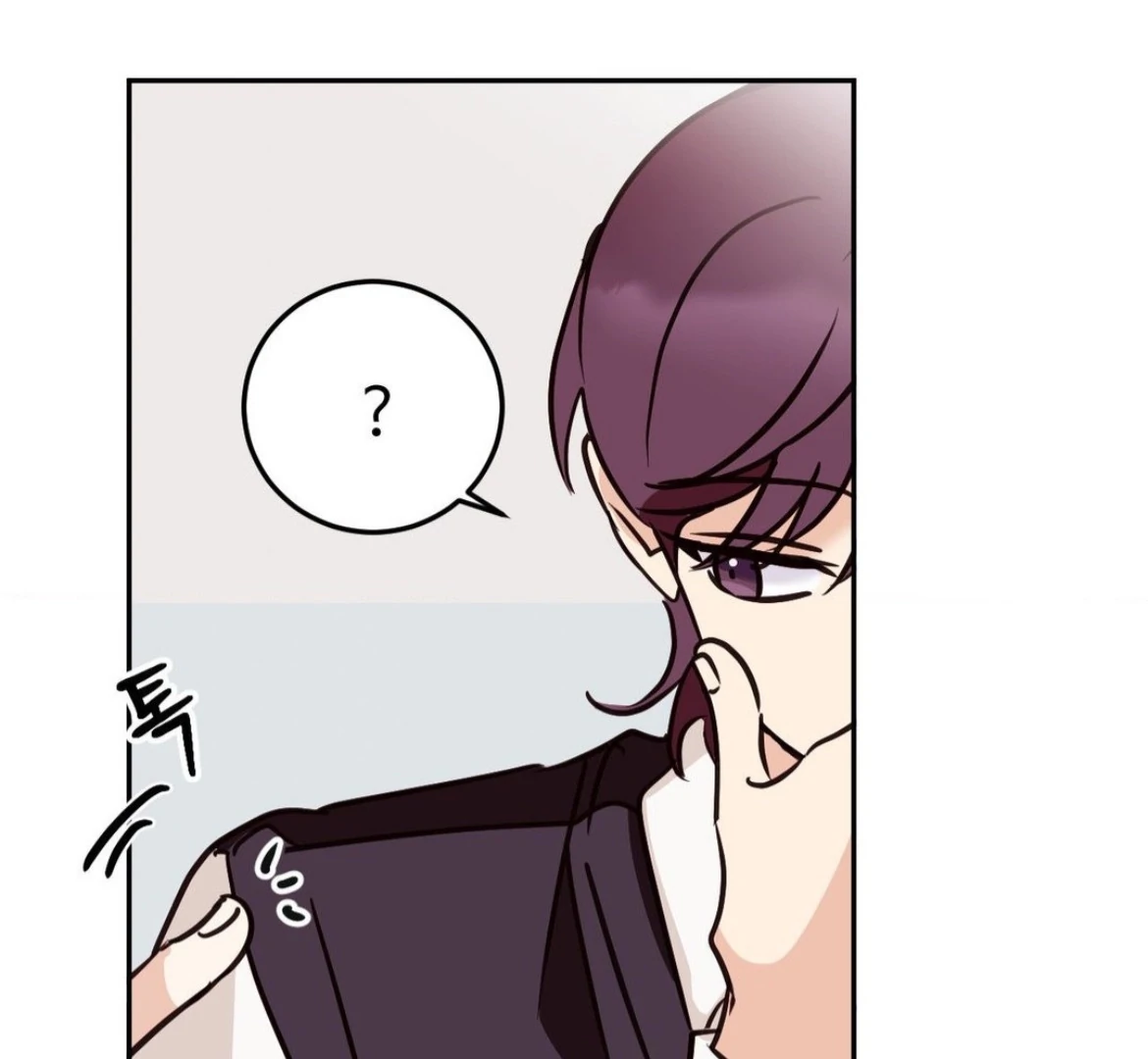 Involuntary Romance - Chapter 28 Page 62
