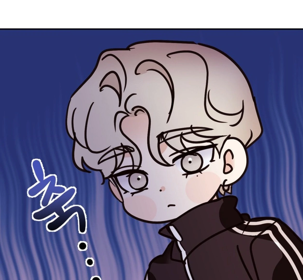 Involuntary Romance - Chapter 28 Page 70