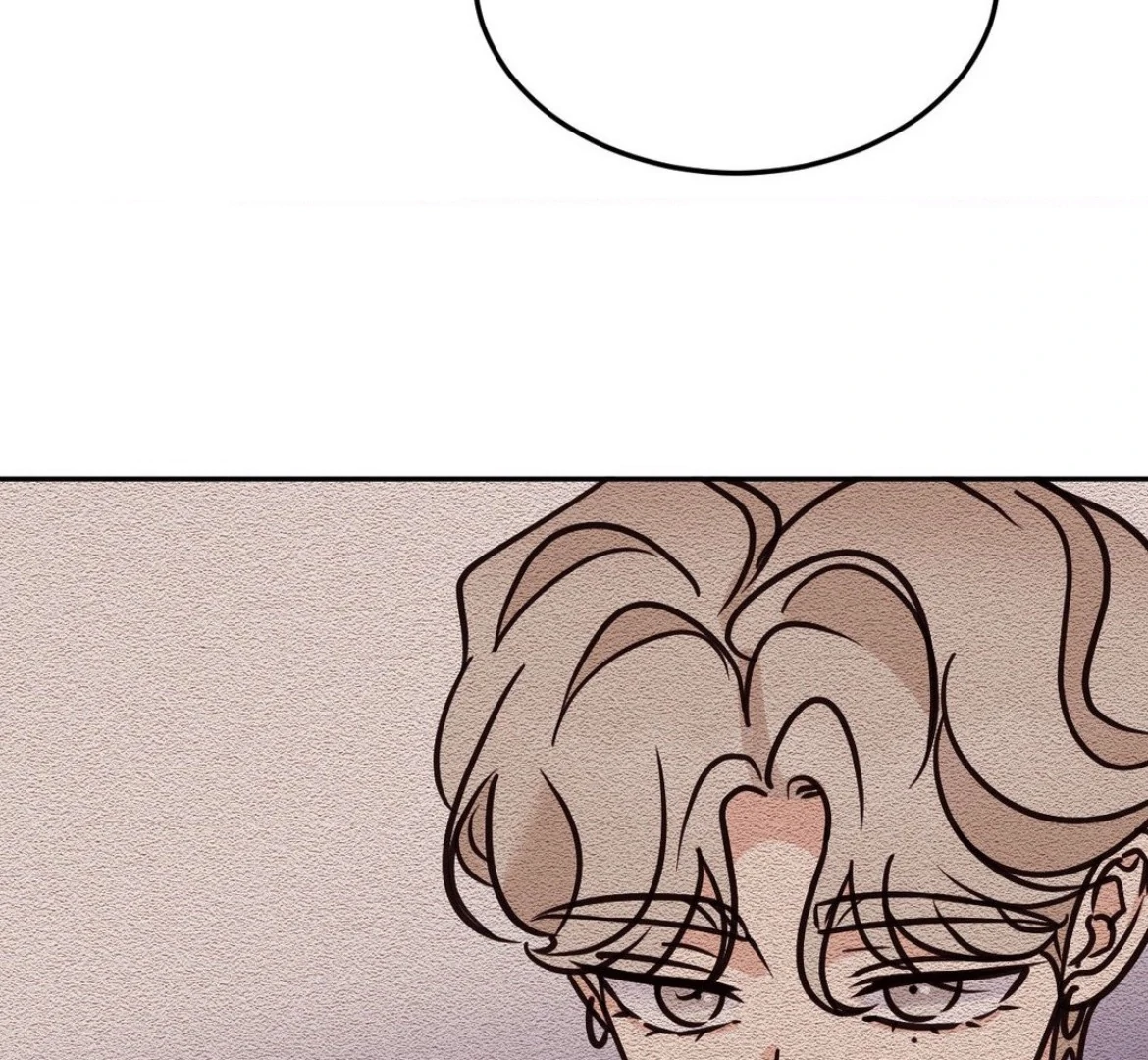 Involuntary Romance - Chapter 28 Page 76