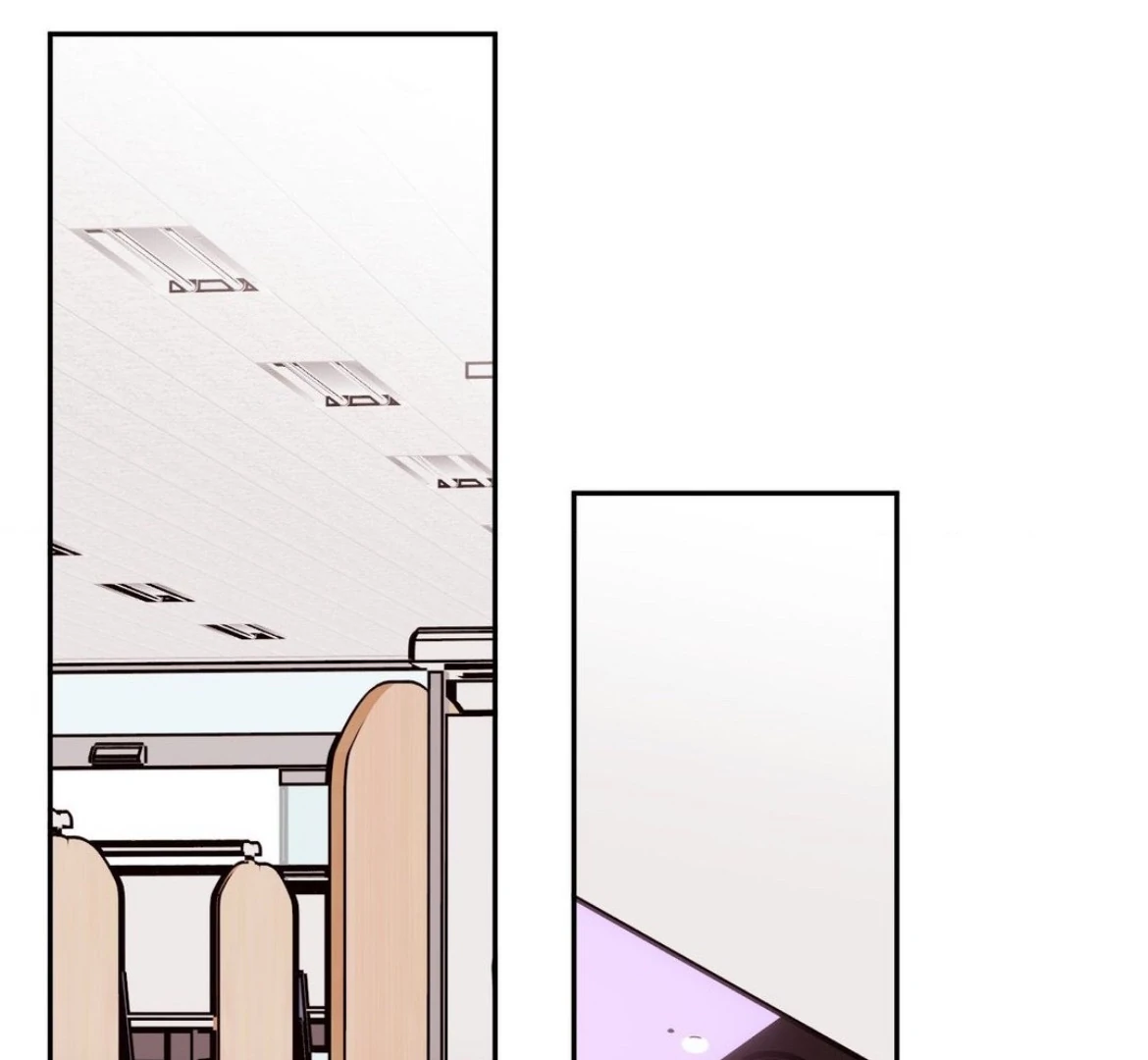 Involuntary Romance - Chapter 28 Page 86
