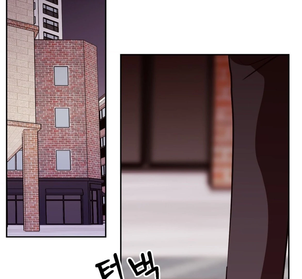 Involuntary Romance - Chapter 28 Page 92