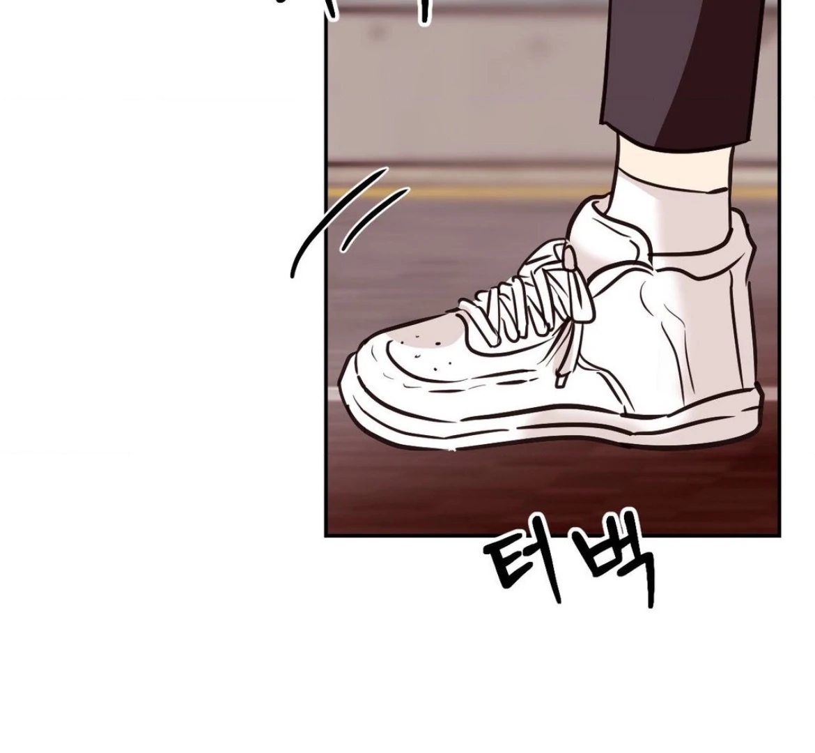 Involuntary Romance - Chapter 28 Page 93
