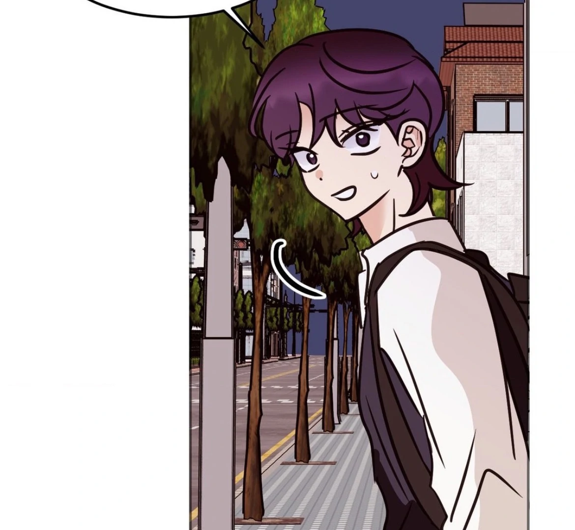 Involuntary Romance - Chapter 28 Page 118
