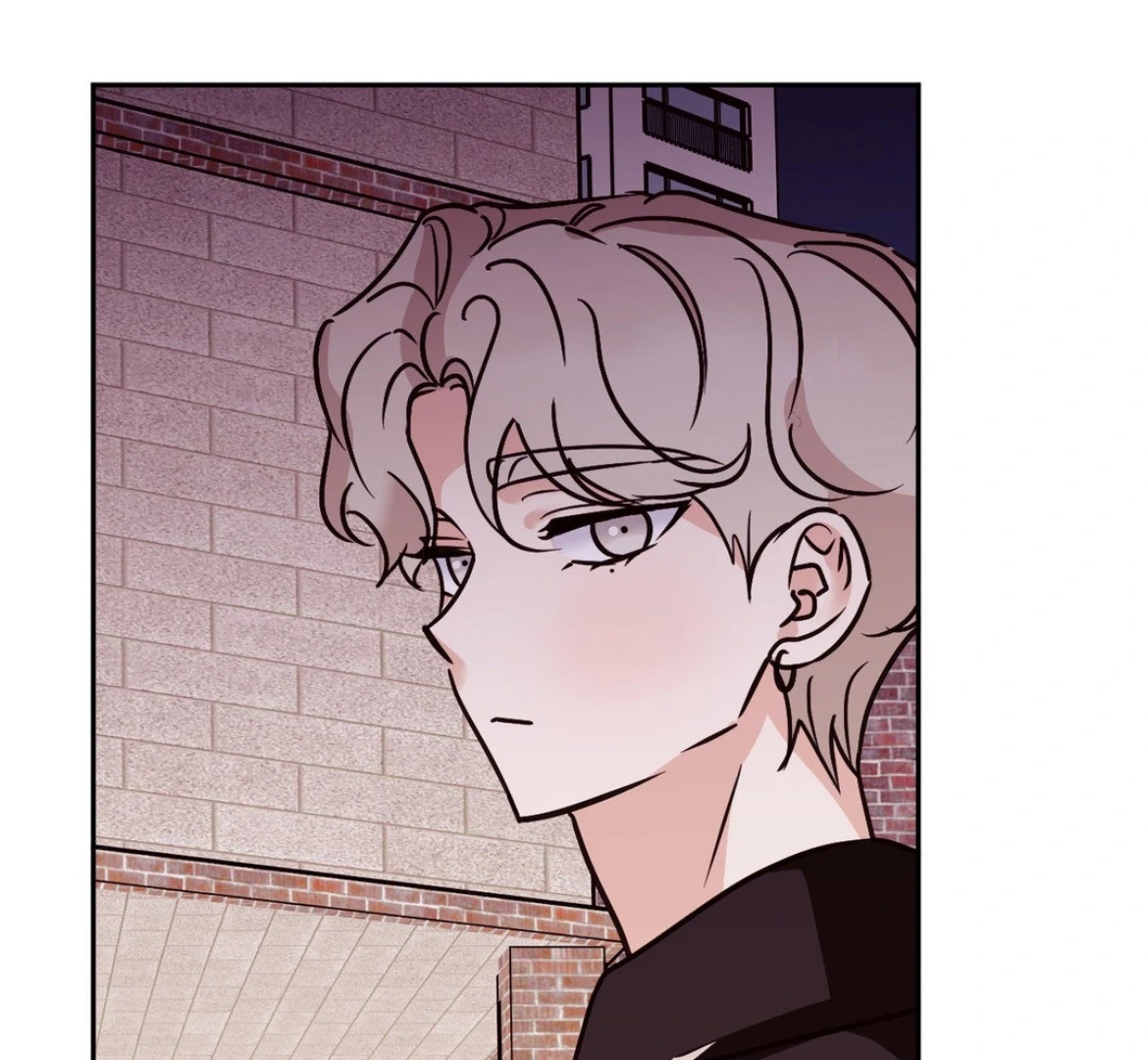 Involuntary Romance - Chapter 29 Page 4
