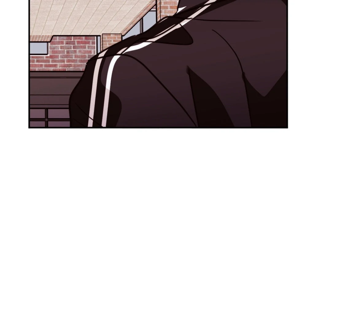 Involuntary Romance - Chapter 29 Page 5