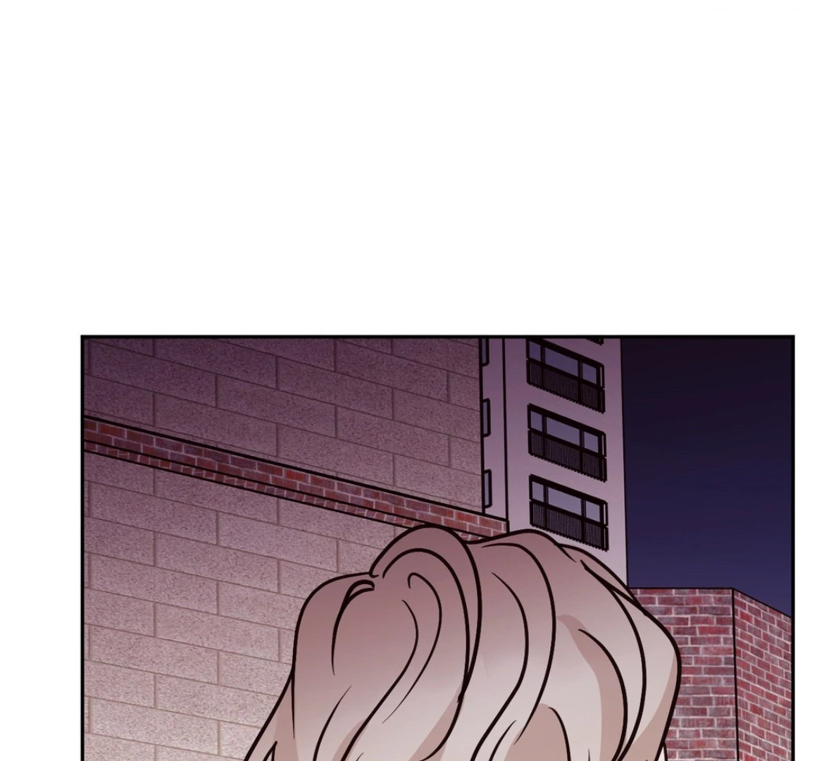 Involuntary Romance - Chapter 29 Page 6
