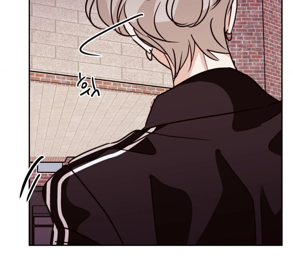 Involuntary Romance - Chapter 29 Page 7
