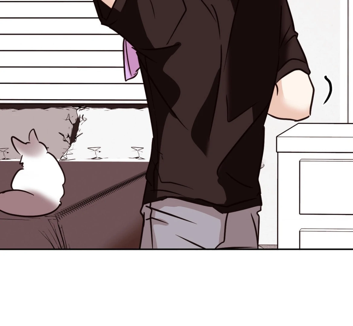 Involuntary Romance - Chapter 29 Page 13