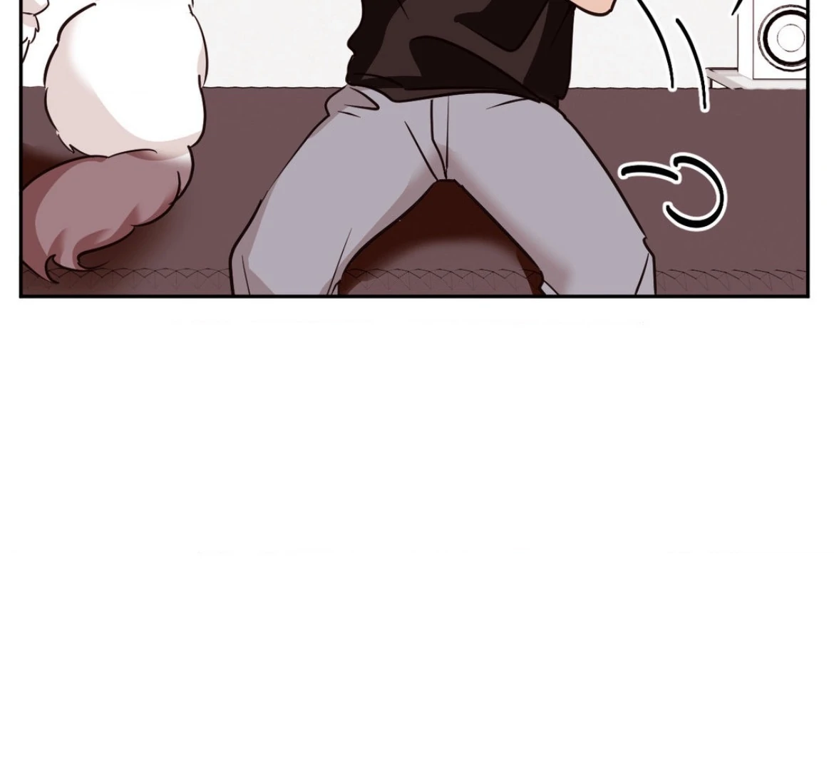 Involuntary Romance - Chapter 29 Page 15