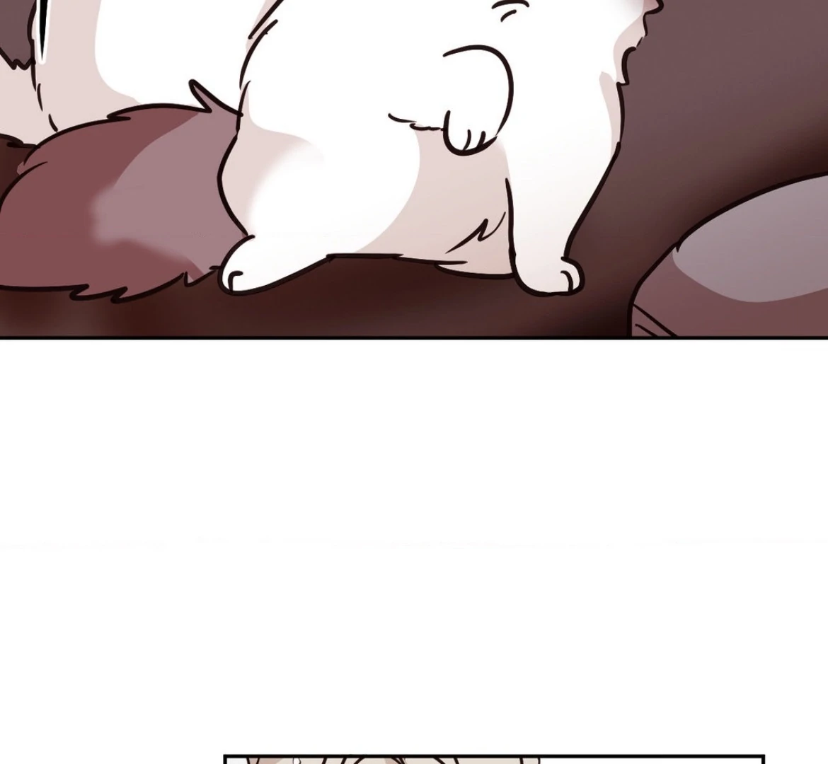 Involuntary Romance - Chapter 29 Page 17