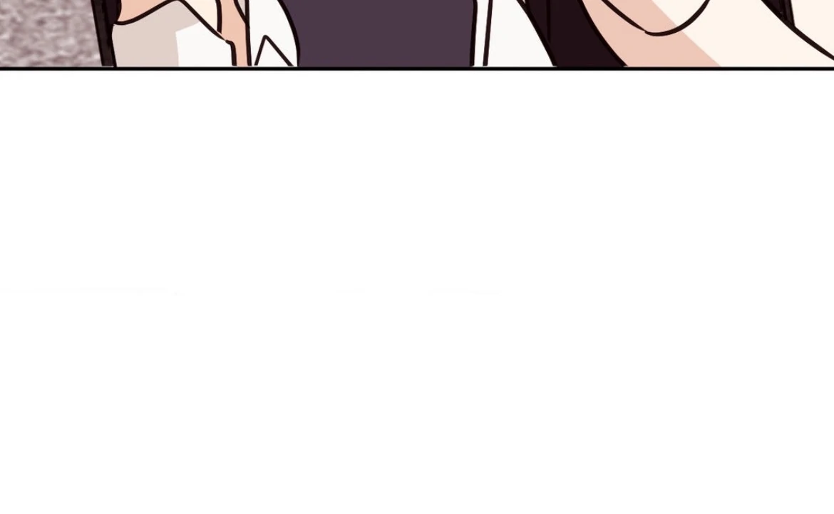 Involuntary Romance - Chapter 29 Page 21