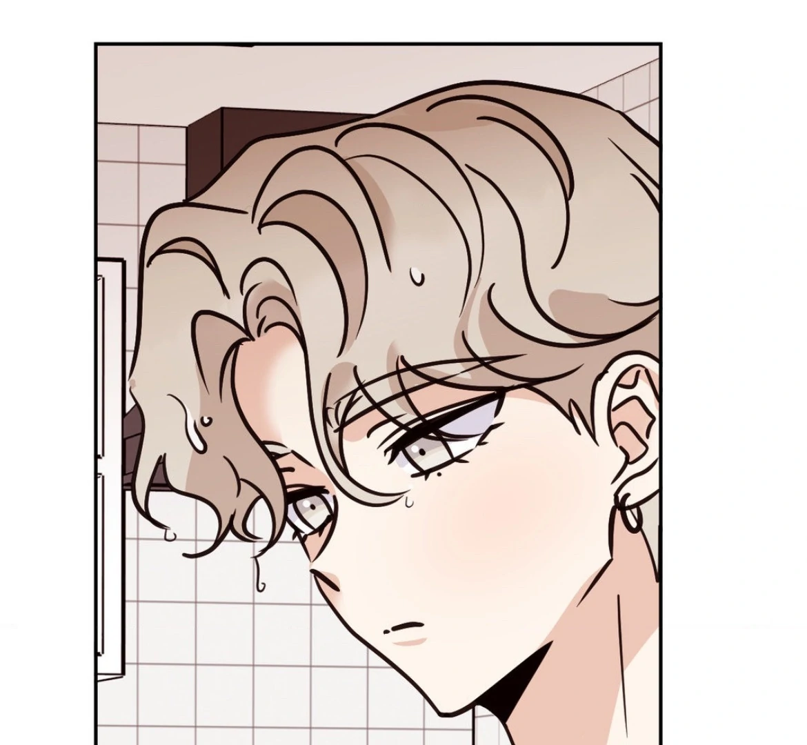 Involuntary Romance - Chapter 29 Page 22