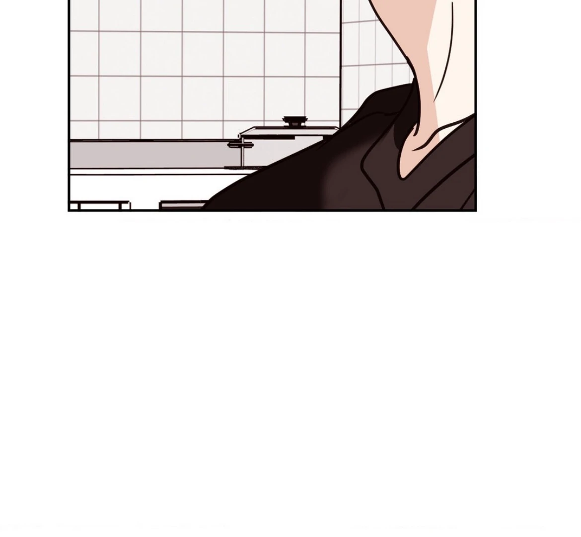 Involuntary Romance - Chapter 29 Page 23