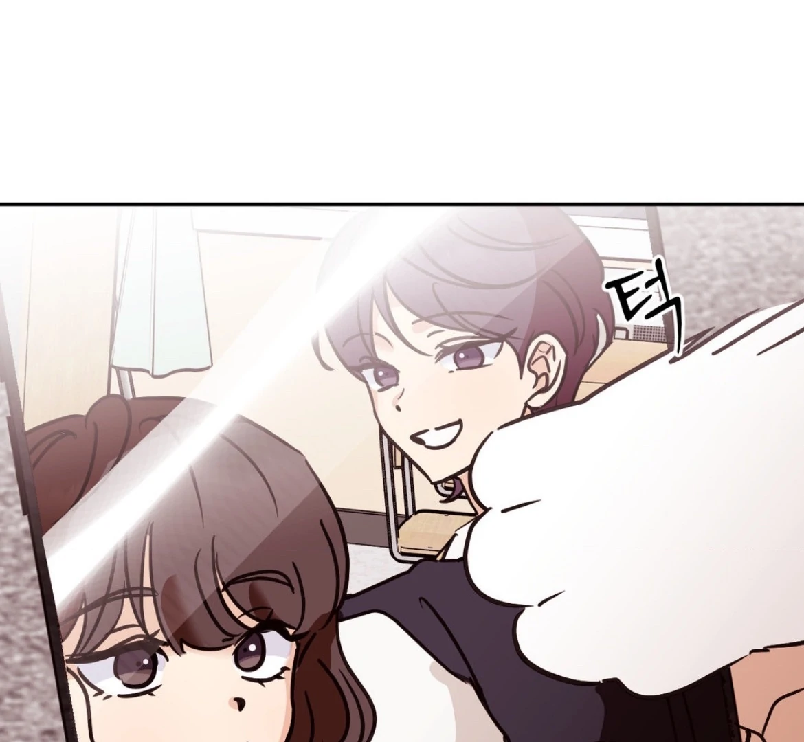 Involuntary Romance - Chapter 29 Page 24