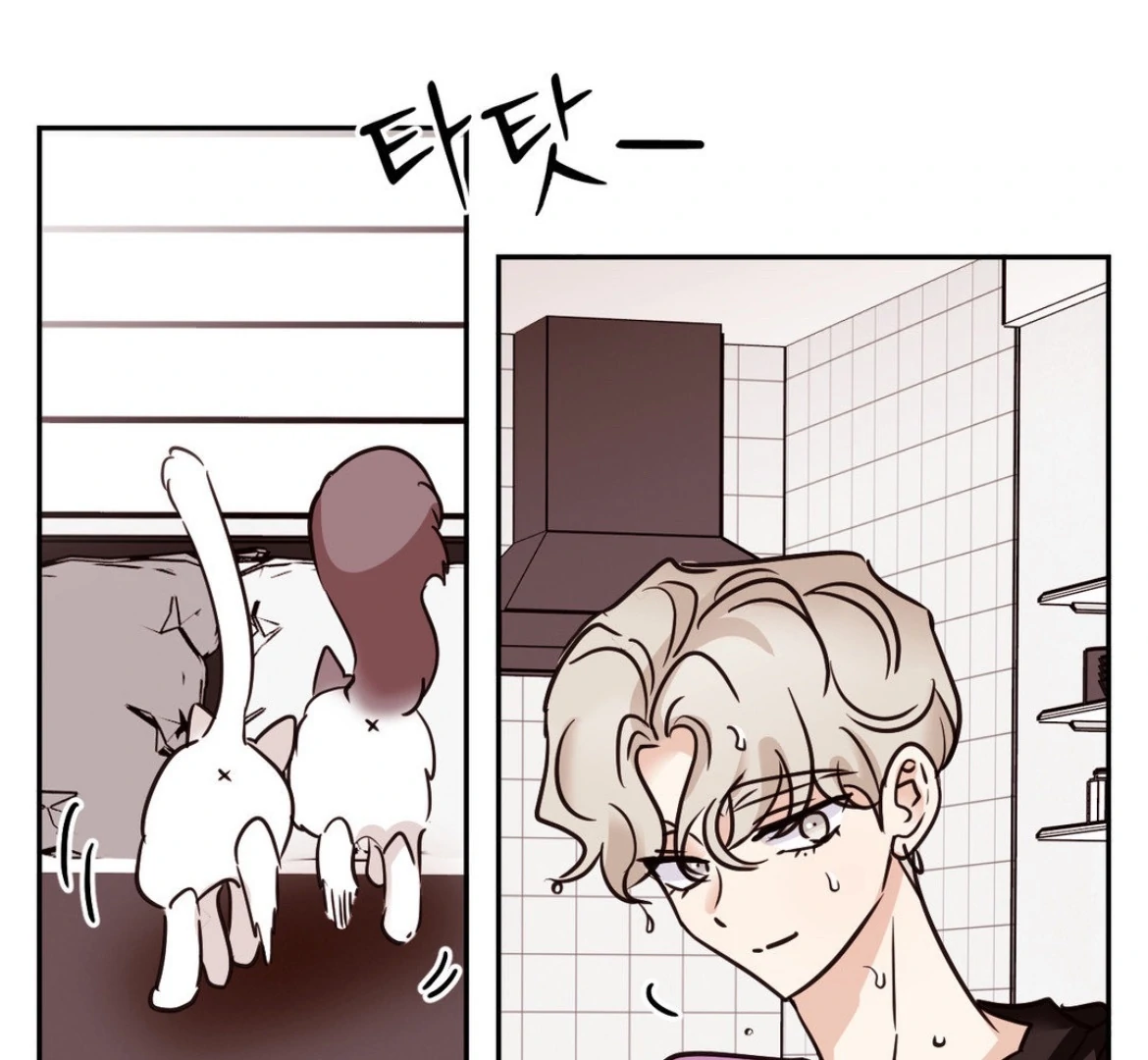 Involuntary Romance - Chapter 29 Page 28