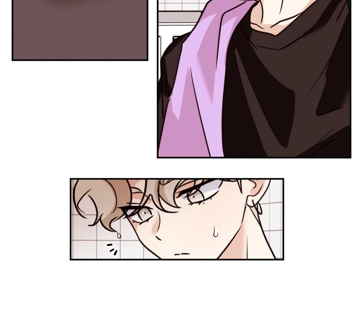 Involuntary Romance - Chapter 29 Page 29